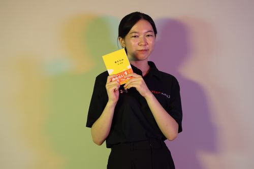 Member of Engineering Team