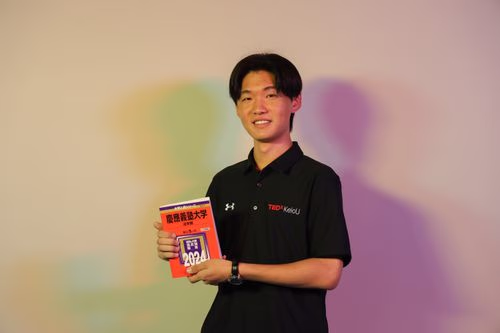 Leader of Partner Team