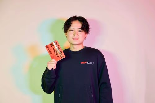 President / Organizer