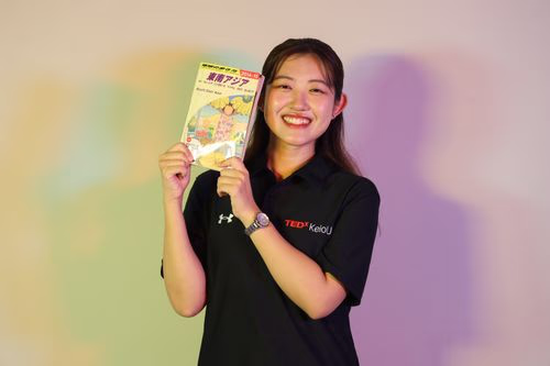 Director of Operations