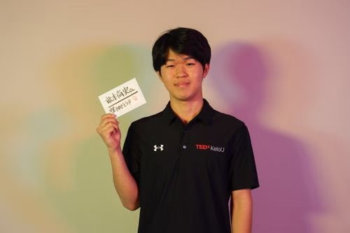 Member of Logistics Team