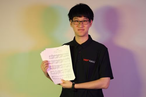 Leader of Engineering Team