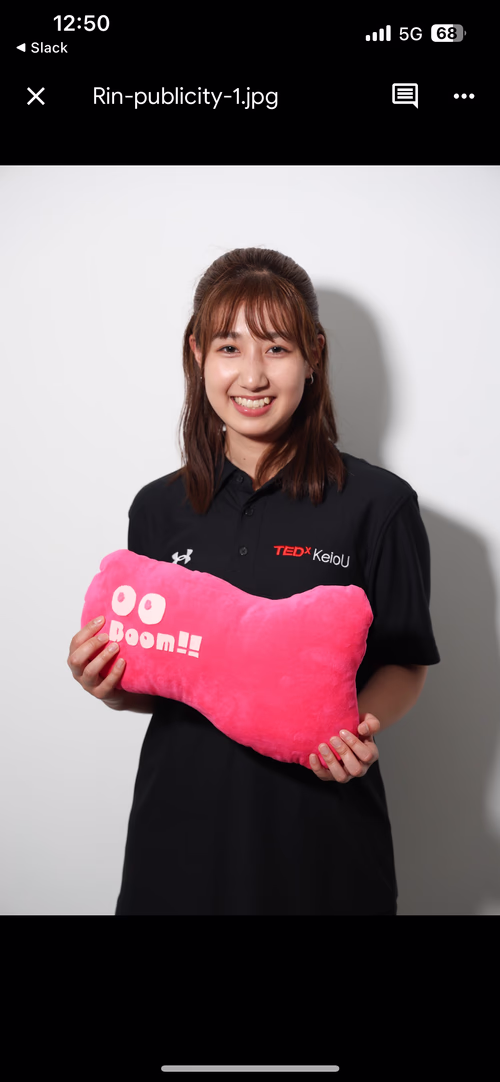 Member of Speaker Division